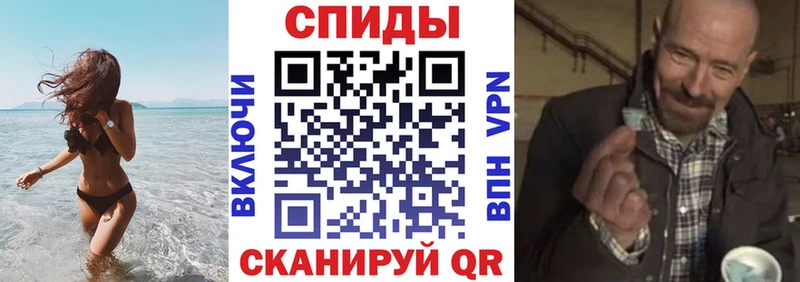 купить Армянск АМФЕТАМИН 97%
