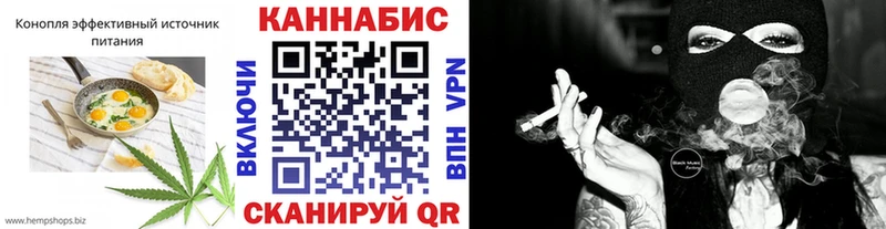 KRAKEN как войти  Армянск  Еда ТГК марихуана 
